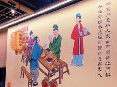 -醉南拳客家菜(华威店)