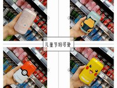-blt精品超市(南京环宇城店)
