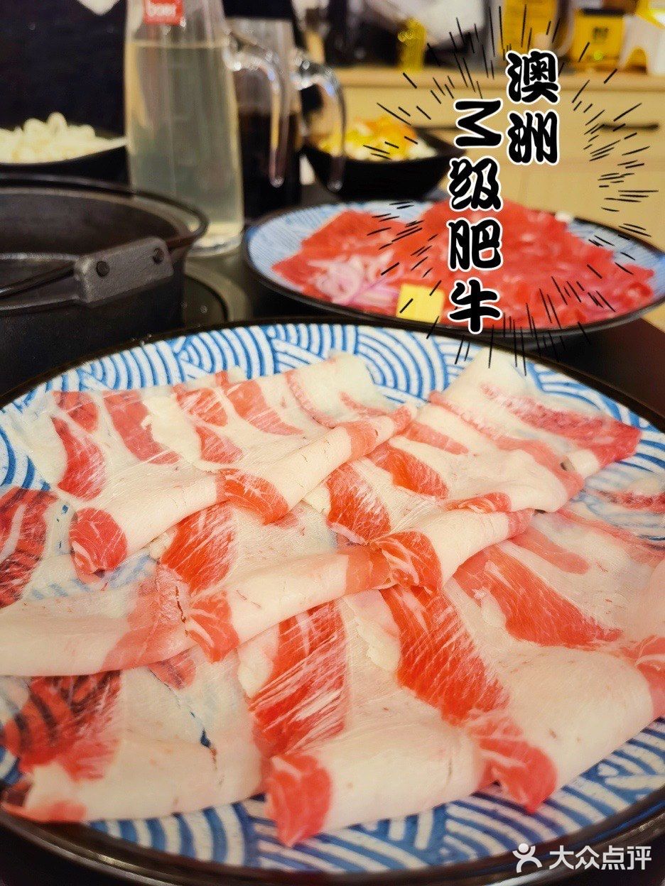 冬日暖心鹅肝寿喜锅｜和田金