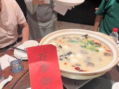 -羡餐厅·杭帮菜·淳菜(千岛湖自由洲际殿店)