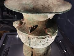 -三星堆博物馆