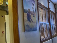 -杨厨的田园饭店(长城路店)