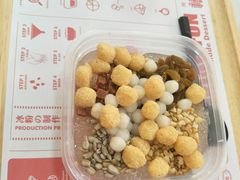 -禧冰粉(龙洞商业步行街店)