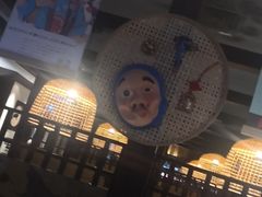 -一豚轩·烧鸟·豚骨拉面(五四路店)