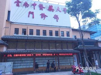 调理身体的纯野生中药足部药浴，很好！