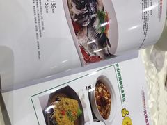 -雅和生态渔庄·宜城锅巴饭(龙灵山公园店)