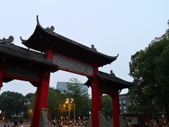 -四川大学(望江校区)