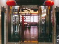门面-马仕玖煲·融合菜·酥不腻烤鸭(人大店)