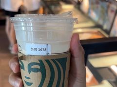 -星巴克(上海虹桥南丰城办公楼店)