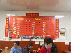 -大姨捞面(新安花园店)