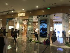 -万达茂商场(南京仙林店)