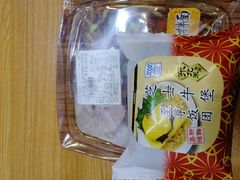 -罗森便利店(鱼市街店)