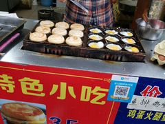 -美康饮品(羊子巷店)