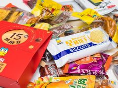 -来伊份(我格广场武宁路店)