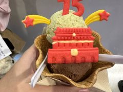 -CORNER CONE GELATO酷矿手作霜淇淋(南头古城店)