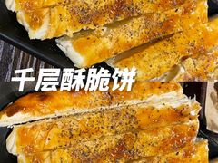 -The Cheebat 锌吧·Bistro(体育西店)