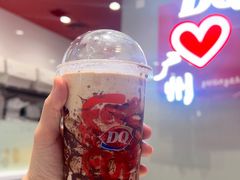 -DQ·蛋糕·冰淇淋(东方宝泰店)