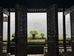 -绍兴鲁迅故里·沈园景区