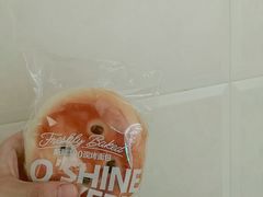 -华荣西饼屋(榕江店)