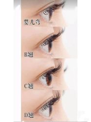 点击看大图 -花奈子日式美甲美睫