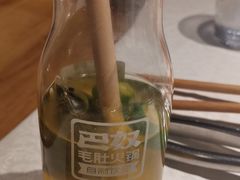 -巴奴毛肚火锅(六天地店)