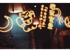 -有喜屋·深夜食堂(北京西路店)