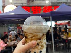 -南街杨记·麻辣烫