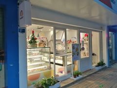 门面-KK BAKERY烘焙