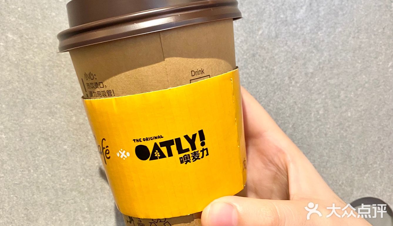 武汉探店｜zui香不过桂花味了，桂花拿铁☕️我来啦！！
