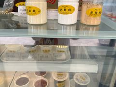 -奶酪魏(牛街总店)