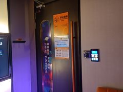 -星聚会KTV(南翔印象城MEGA店)