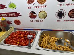 -最牛喜事潮汕鲜牛肉火锅(和平里店)