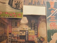 -鸟内会(河北路店)