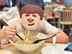 慧娟片儿川-慧娟面馆·餐厅(望江路店)