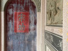 -崇武古城风景区