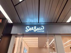-Seesaw Coffee(武商MALL·武广店)