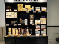 -明谦·Coffee&Cocktail Bar(美您公园店)