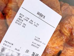 -山姆会员商店(杨桥西路店)