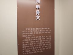 -旅顺博物馆