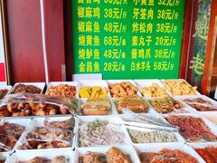 -白魁老号饭庄(交道口店)