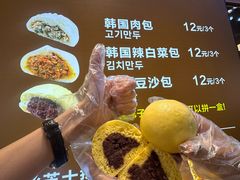 -传闻来紫菜包饭·打糕(西塔韩百店)