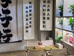 -漢頓温泉度假酒店
