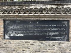 -巡塘古镇