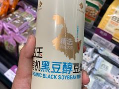 -胖东来生活广场(健康路店)