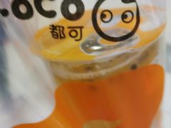 -CoCo都可(新太阳宫店)