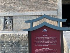 -正定古城-开元寺