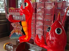 -於氏虾神(盱眙总店)