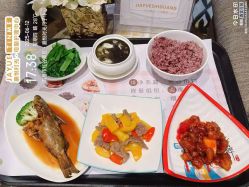 -嘉悦时光玺悦阁月子中心(九龙湖店)