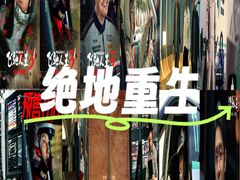 -SFC上影影城(新世界店)