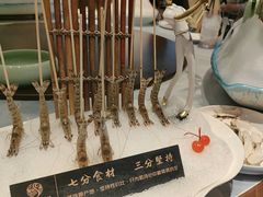 -尚海豆捞(乐虹坊店)